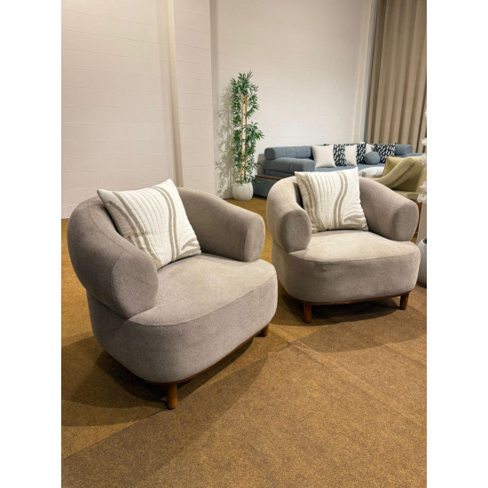 انتريه مودرن